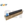 CET CK8530C Cyan High Capacity Toner Cartridge 2508ci -20K/220g1T02YPCTA0