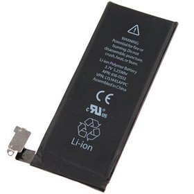 iPhone Serie 4-5-6-7 Batteria 1420 mAh per iPhone 4 g