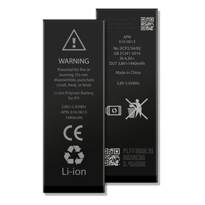 iPhone Serie 4-5-6-7 Batteria per iPhone 5, 1440mAh