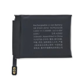 Apple Watch Batteria per Apple Watch Serie 7 - 45mm