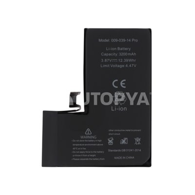 iPhone Serie 14 Batteria iPhone 14 Pro (Ti)