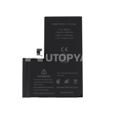 iPhone Serie 14 Batteria iPhone 14 Pro Max (Ti)
