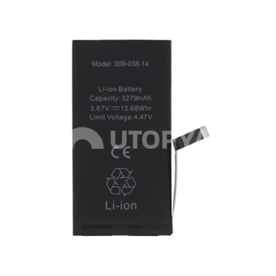 iPhone Serie 14 Batteria iPhone 14 (Ti)