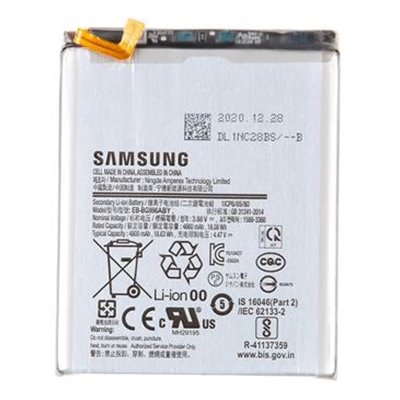 Samsung Serie S Batteria Samsung EB-BG996ABY Li-Ion 4800mAh S21 Plus Bulk 
