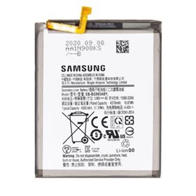Samsung Serie S Batteria Samsung SM-G985F EB-BG985ABY S20+ S20+ 5G Bulk