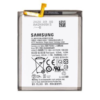 Samsung Serie S Batteria Samsung SM-G985F EB-BG985ABY S20+ S20+ 5G Bulk