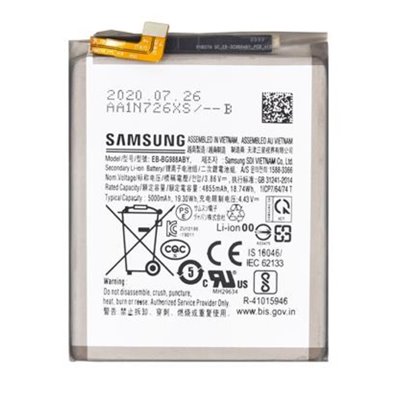 Samsung Serie S Batteria Samsung SM-G988B S20 Ultra 5G EB-BG988ABY Bulk