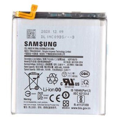 Samsung Serie S Batteria Samsung SM-G998 Galaxy S21 Ultra EB-BG998ABY Bulk