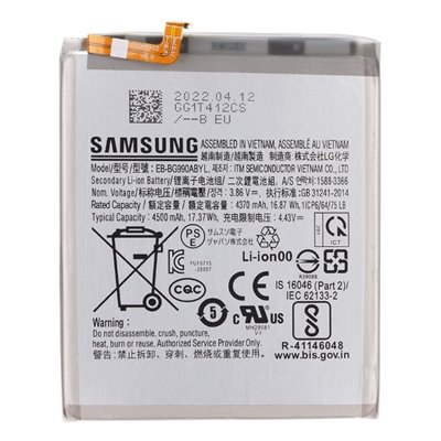 Samsung Serie S Batteria Samsung SM-G990B Galaxy S21 FE 5G BG990ABY Bulk