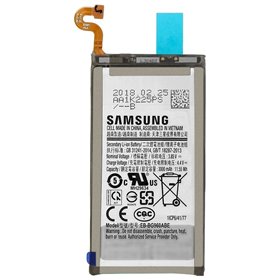 Samsung Serie S Batteria Originale EB-BG960ABE Samsung S9 G960 Bulk