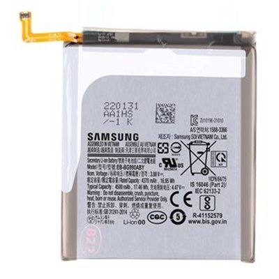 Samsung Serie S Batteria Samsung SM-G990B Galaxy S21 FE 5G BG990ABY Ser.Pack