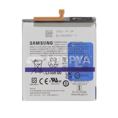 Samsung Serie S Batteria Galaxy S23 FE (S711B)