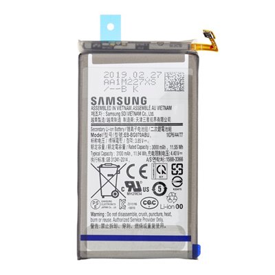 Samsung Serie S Batteria Samsung Galaxy S10e EB-BG970ABU Service pack