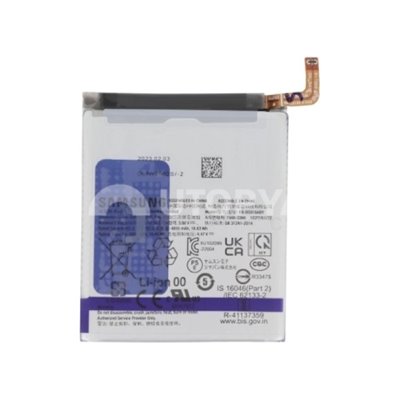 Samsung Serie S Batteria Galaxy S23 Ultra (S918B)