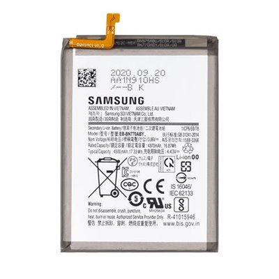 Samsung Serie N Batteria Samsung SM-N770F Galaxy Note10 Lite Bulk