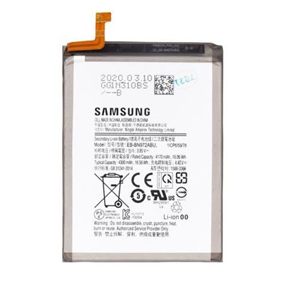 Samsung Serie N EB-BN972ABU Samsung Battery Galaxy Note10 Plus Bulk