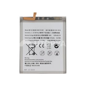 Samsung Serie A Batteria EB-BG781ABY Galaxy A52 4G - A52 5G - A52S 5G - S20 FE - S20 FE 5G