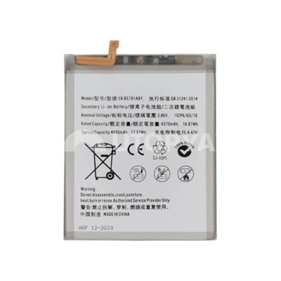Samsung Serie A Batteria EB-BG781ABY Galaxy A52 4G - A52 5G - A52S 5G - S20 FE - S20 FE 5G