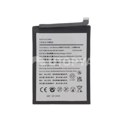 Samsung Serie A Batteria Galaxy A14 5G (A146B)