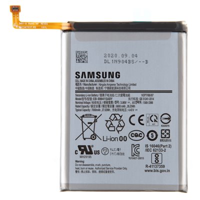 Samsung Serie M Batteria GH82-23569A Samsung Galaxy M51 EB-BM415ABY