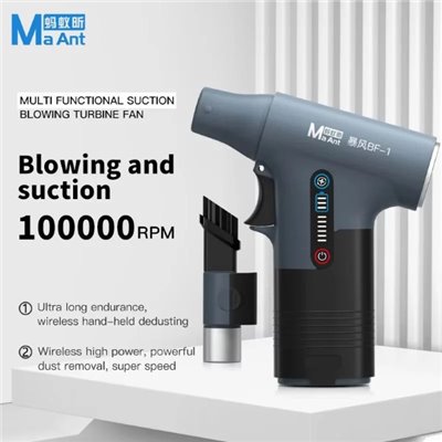 Attrezzi Tools Pistola ad aria compressa per la pulizia e riparazione del telefono MaAnt BF-1