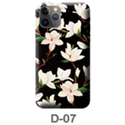 Pellicole Posteriori Pellicola posteriore colorata per plotter D-07