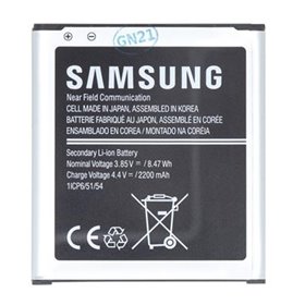Universali EB-BG388BBE Samsung Battery Galaxy Xcover 3 2200mAh Bulk