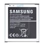 Universali EB-BG388BBE Samsung Battery Galaxy Xcover 3 2200mAh Bulk