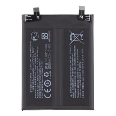 Xiaomi Batterie  Batteria BM58 per Xiaomi 11T Pro 5G 5000mAh Compatibile
