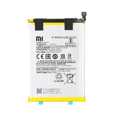 Xiaomi Batterie  Batteria Originale BN56 per Xiaomi Redmi 9A / 9C / POCO M2 P