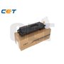 CET TK-5380K Black High Capacity Toner Cartridge Kyocera 1T02Z00NL016K/370g