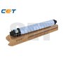 CET Cyan Toner Cartridge-Chemical Ricoh IMC3010,C3510 842509 842517 28K/440g