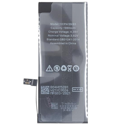 iPhone Serie 4-5-6-7 Batteria IP 7 SELECT 1960mAh