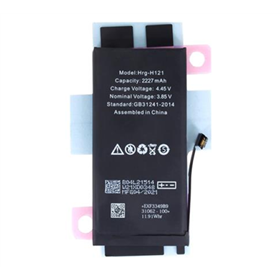 iPhone Serie 12 Batteria per iPhone 12 mini 2227 mAh Li-Ion (Bulk)