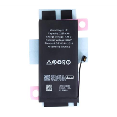 iPhone Serie 12 Batteria per iPhone 12 mini 2227 mAh Li-Ion (Bulk)