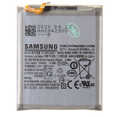 Batteria Samsung SM-N970F Galaxy Note10 EB-BN970ABU Bulk