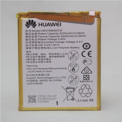 Batteria Originale 3400mAh HB376883ECW per Huawei P9 Plus