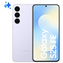 SAMSUNG Galaxy S25 FE 5G 256GB Icyblue - Brand