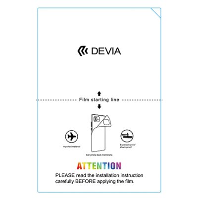 Pellicola Posteriore 12x18 TPU Anti Shock per plotter