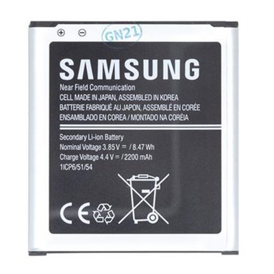 EB-BG388BBE Samsung Battery Galaxy Xcover 3 2200mAh Bulk