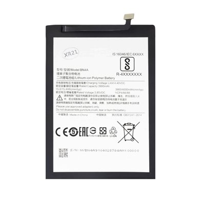 Xiaomi Batteria Compatibile BN4A Redmi Note 7 4000mAh bulk