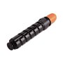MPS Toner iR4025i/iR4035i/iRADV4225i/iR4235i/4045i/4051i-31K