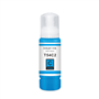 70ml Dye Ciano Com Epson SureLab SL-D500,SL-D540,SL-D570C13T54C220