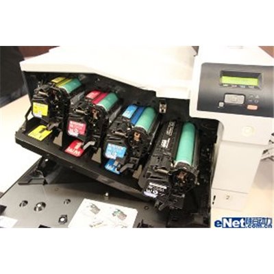 Yellow Compa HP CP5200,5220,CP52225DN,5225N,5225XH-7,3K307A