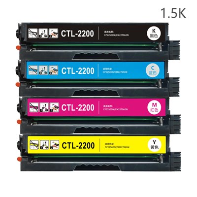 Black com Pantum CP2200DW,CM2200FDN -1.5KCTL-2000BK