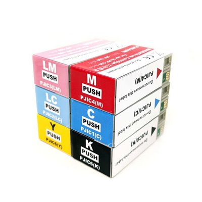 26ML Magente Compa  Discproducer PP 100,PP 50C13S020450