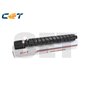 Magenta Canon C-EXV58 CPP Toner Cartridge-60K3765C002AA