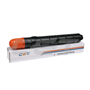 CET Magenta Canon C-EXV29 CPP Toner- 27K/ 484g 2798B003AA