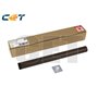 Fuser Fixing Film Canon iR ADVANCE 4551i FM1-J035-Film,J036