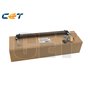 Fixing Film Assembly Canon iR C5850,C5860 FM2-C648-000